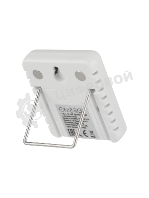 Термометр-гигрометр цифровой Energy EN-649 (110829)