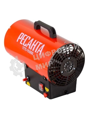 Тепловая газовая пушка Ресанта ТГП-15000 67/1/14