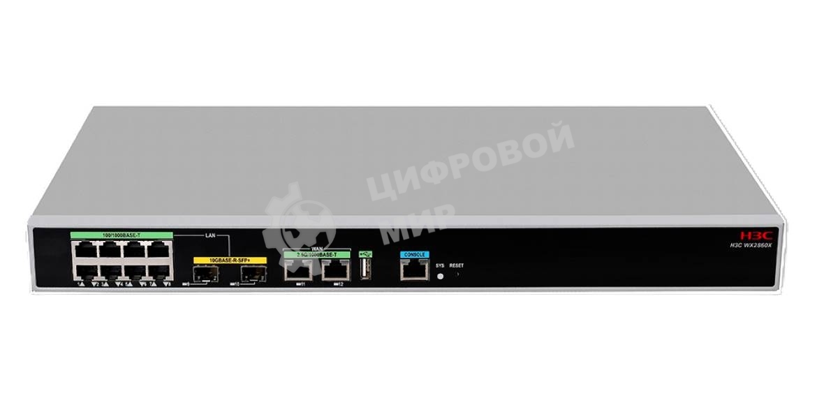 Контроллер доступа H3C WX2860X Access Controller with 10*1000BASE-T Ports and 2*SFP Plus Ports