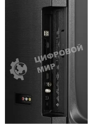 Телевизор Hisense 85