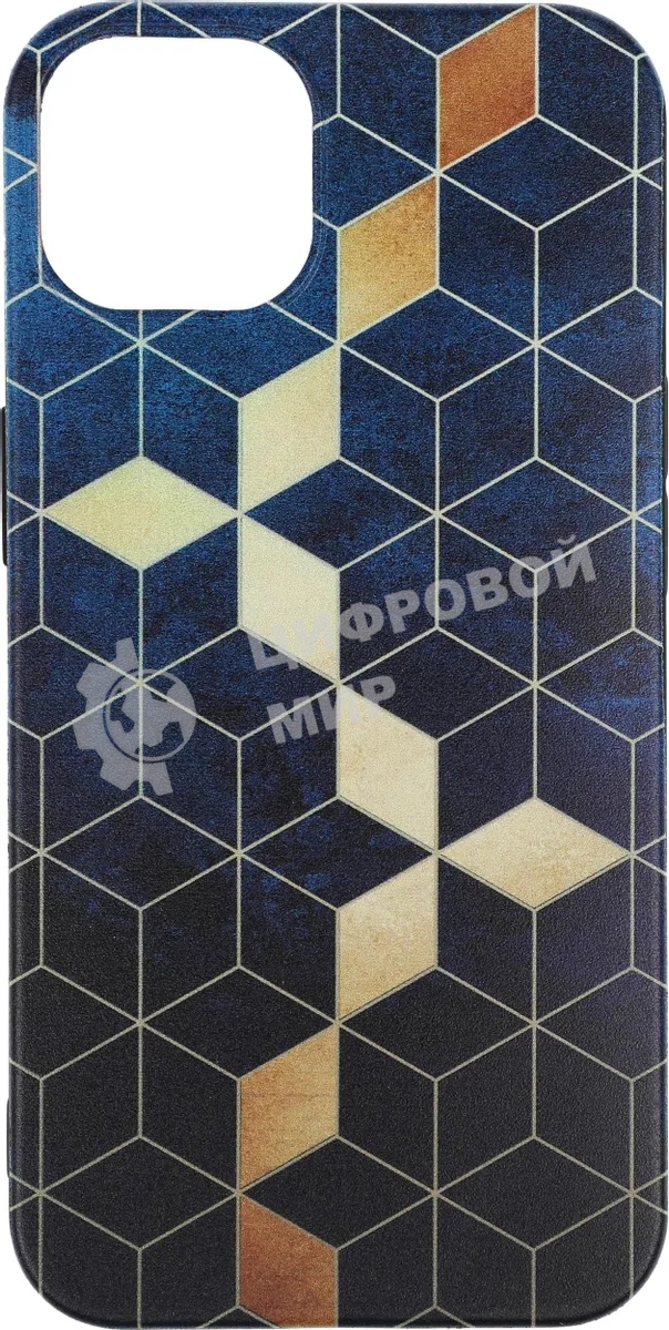 Чехол (клип-кейс) Gresso Meridian, для iPhone 13, синий gr17aaae8890