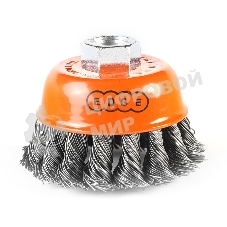 Щетка чашеобразная витая (65 мм; М14) EDGE by PATRIOT 813010005