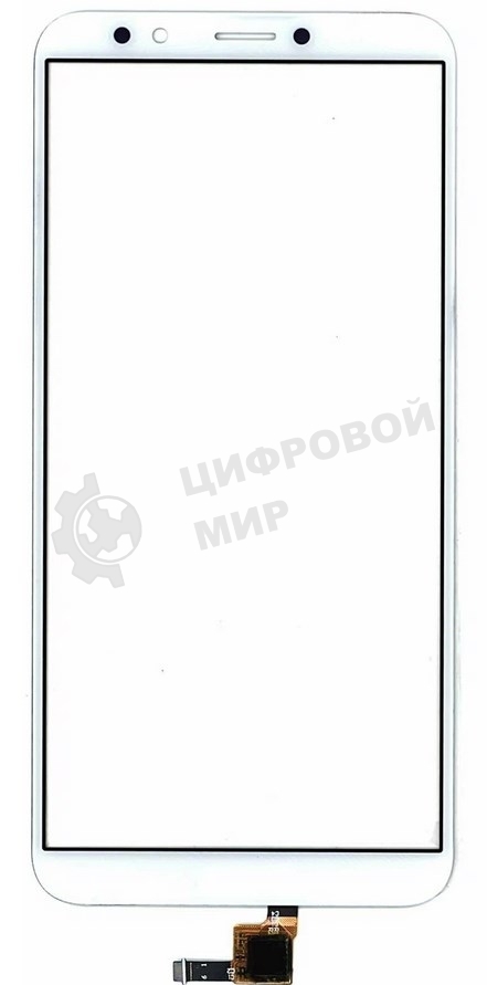 Сенсорное стекло (тачскрин) для Huawei Honor 7C pro, белое
