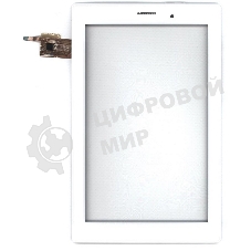Сенсорное стекло (тачскрин) для Irbis TX80. белое с рамкой
