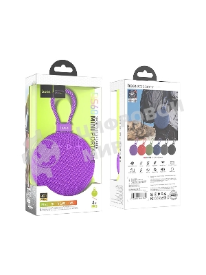 Портативная колонка круглая HOCO BS60 фиолетовый