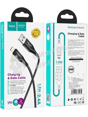 Кабель Hoco U93 Shadow iP USB (m)-Lightning (m) 1.2м черный коробка