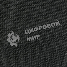 Игровая поверхность для клавиатуры и мыши Dialog PM-H50, черная, размер 700х300х3мм