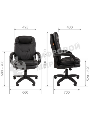 Кресло Chairman 668 LT NEW черный, экокожа, 120 кг