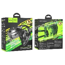 Беспроводные/проводные наушники HOCO W30 FUN MOVE черный, накладные, Bluetooth + проводной, до 8 ч.