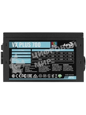 Блок питания Aerocool/Formula VX-700 PLUS RGb, 700Вт, 120мм, черный