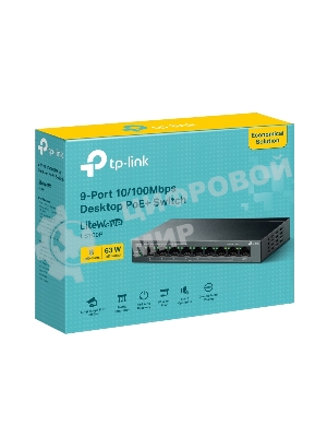 Коммутатор настольный TP-Link LS109P с 9 портами 10/100 Мбит/с (8 портов PoE+)