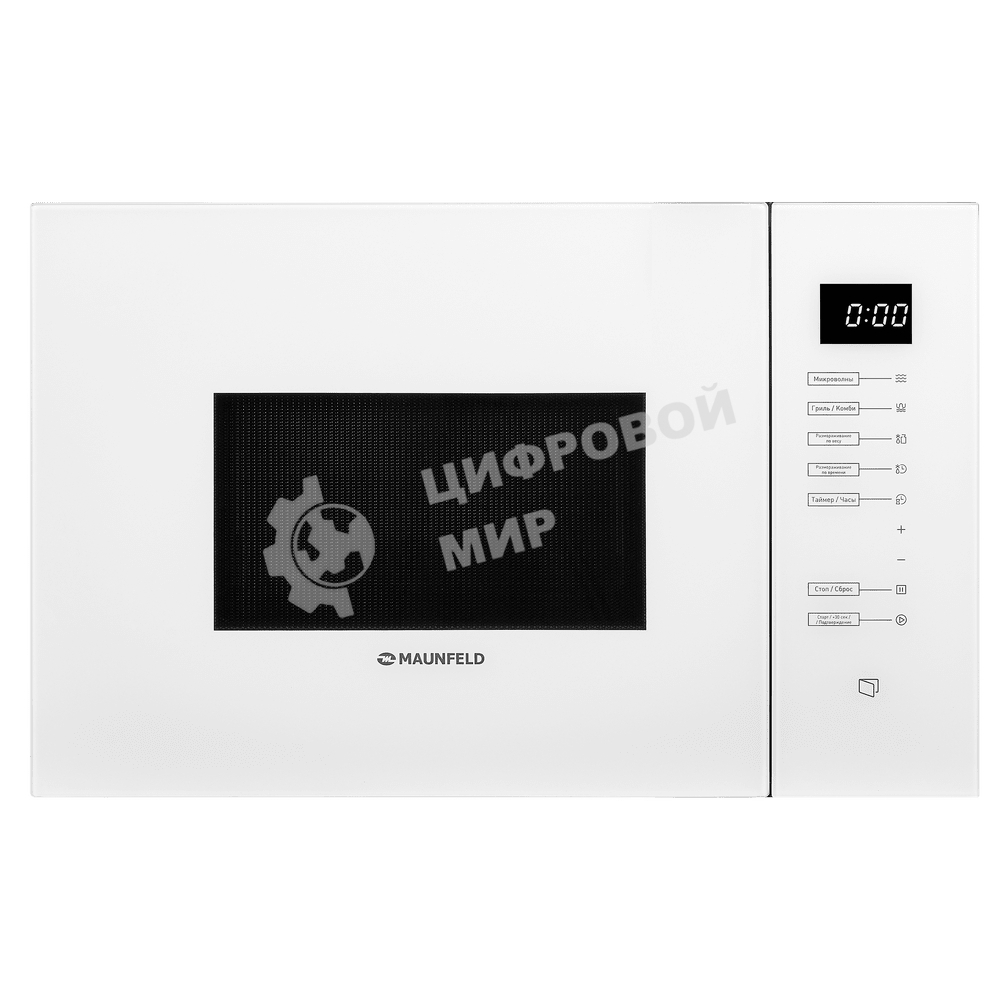 Встраиваемая микроволновая печь Maunfeld MBMO925SGW09 белый, 25 л, 900 Вт, переключатели - сенсор