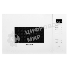 Встраиваемая микроволновая печь Maunfeld MBMO925SGW09 белый, 25 л, 900 Вт, переключатели - сенсор