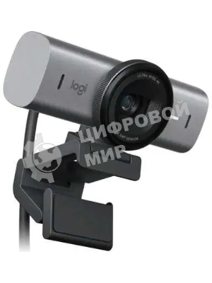 Веб-камера Logitech MX Brio 3840x2160, 30 кадр/с, USB Type-C, микрофон (2 шт, шумоподавление), автоматическая фокусировка, автоосвещение, HDR, шторка приватности, слежение за лицом, универсальное крепление, серебристый