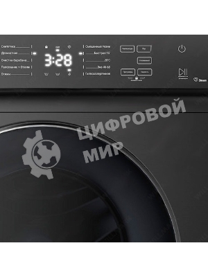 Стиральная машина Willmark WMF-7532TSG графит, загрузка фронтальная 7.5кг, 1200 об/мин., класс: A++