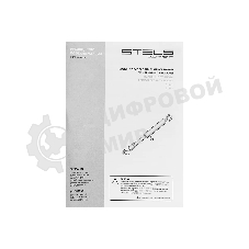 Цилиндр гидравлический Stels 51362 10 т, стяжной усиленный с крюками