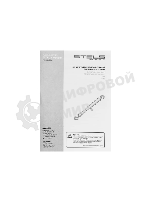 Цилиндр гидравлический Stels 51362 10 т, стяжной усиленный с крюками