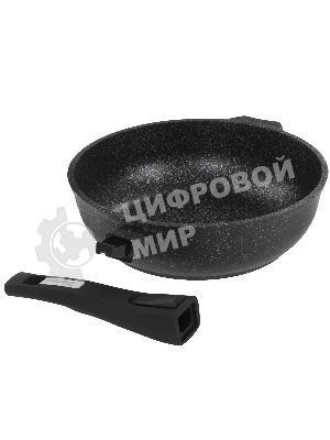 Сотейник Гранит star 24 см, 0243803 съемная ручка