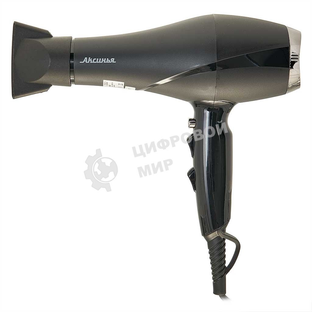 Фен АКСИНЬЯ КС-707 черный/серебристый, 2000 Вт