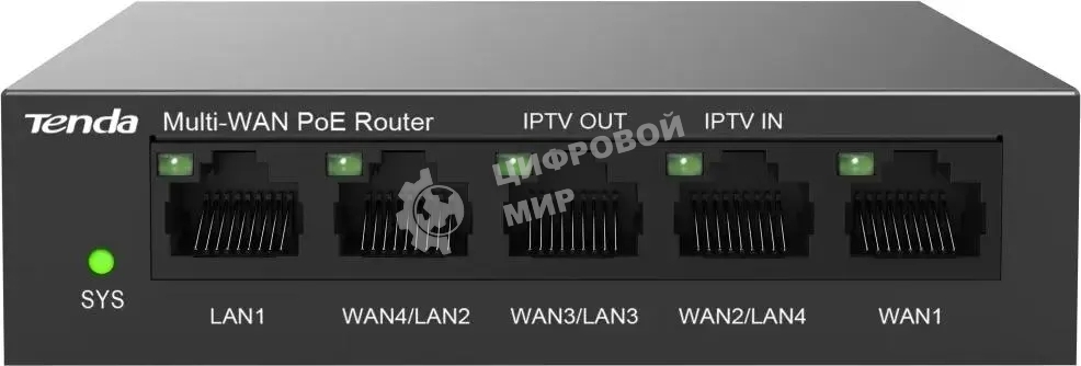 Коммутатор Tenda 5PORT GIGABIT POE G0-5G-POE