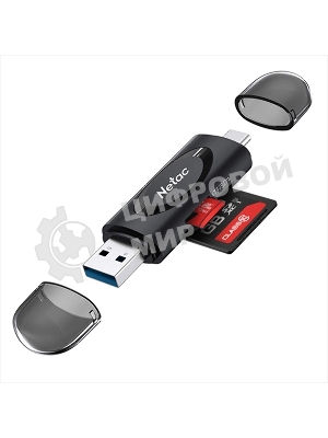 Кард-ридер Netac WK14/черный/Micro SD/Micro SDHC/Micro SDXC/SD/SDHC/SDXC/USB Type-A/USB Type-C/пластик