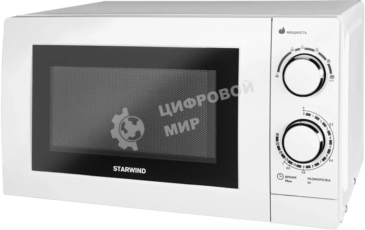 Микроволновая печь Starwind SMW3820 белый, 20 л, 700 Вт, переключатели - поворотный механизм