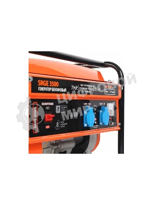 Электрогенератор бензиновый Patriot Max Power SRGE 3500, 2.8 кВт, 67 дБ, 40 кг