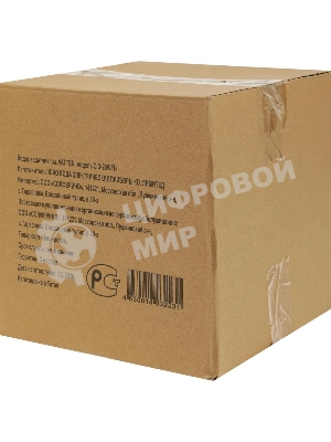 Кулер Vatten OD20WFH настольный белый