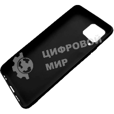 Чехол (клип-кейс) Gresso Meridian, для Samsung Galaxy A12, синий gr17aaae8939