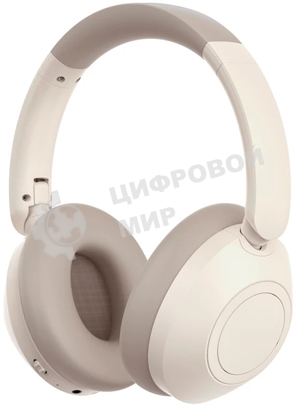 Беспроводные/проводные наушники Ritmix RH-475BTH бежевый, накладные, Bluetooth + проводной, складная конструкция, до 6 ч