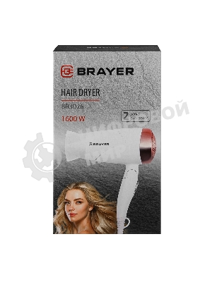 Фен BRAYER BR3026 белый/розовое золото, 1600 Вт, компактный