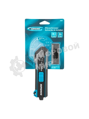 Нож-скребок выдвижной Gross 78890, 19 мм, сменное лезвие, SK2, 5 запас. лезвий, алюмин. корпус