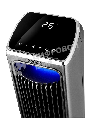 Вентилятор Brayer BR4982 серый