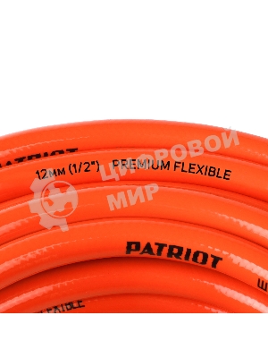 Шланг садовый Patriot, поливочный, PVC-1250, 4 слоя, 1/2 