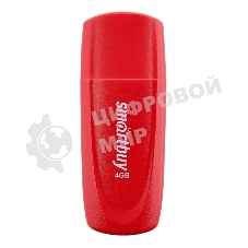 Флешка USB SmartBuy Scout Red (SB004Gb2SCR), 4Gb, USB 2.0, R/W 10/7, красный