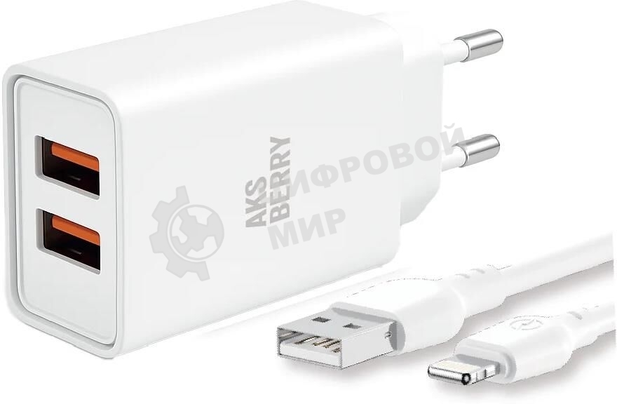 Зарядное устройство Aksberry T38 2 USB 2.4A + Lightning, белый