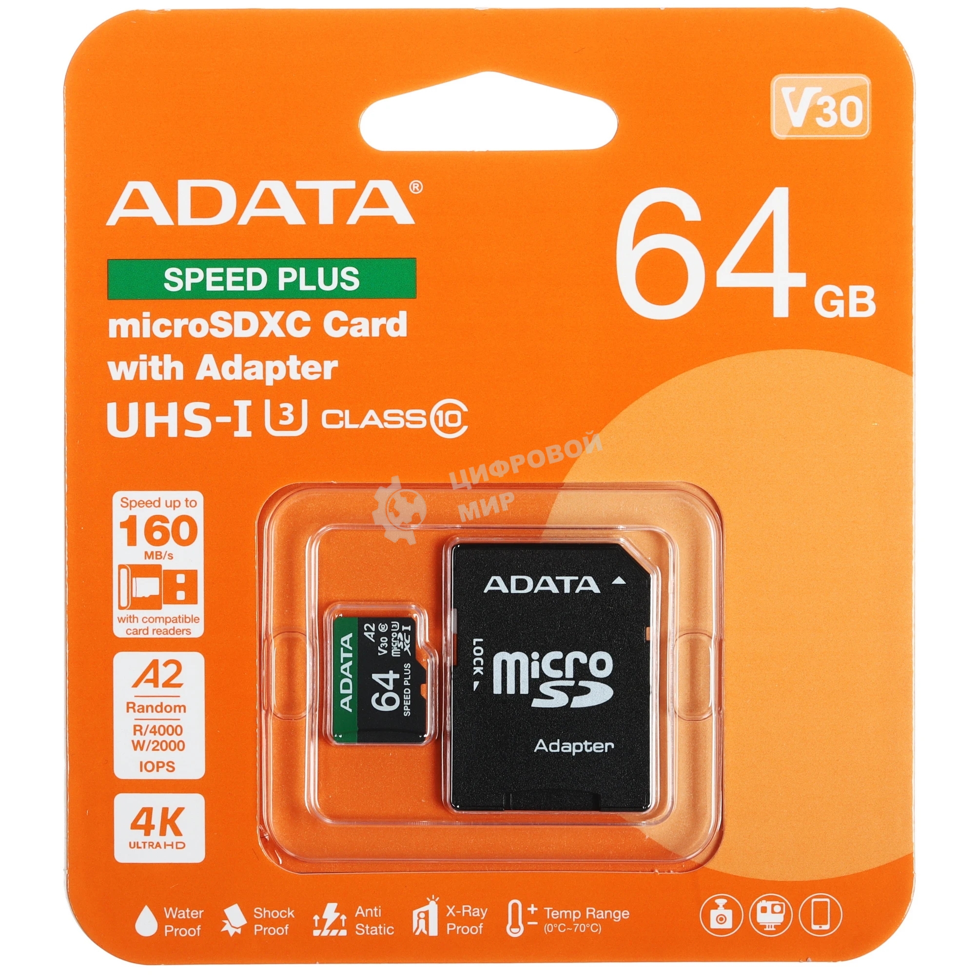 Флеш карта microSD A-DATA 64Gb microSDXC Class 10 UHS-I U3 V30 A2 160/140 MB/s (SD адаптер)