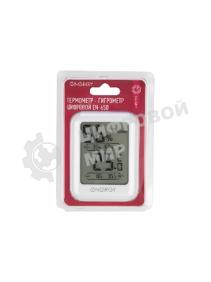 Термометр-гигрометр цифровой Energy EN-650 (110830)
