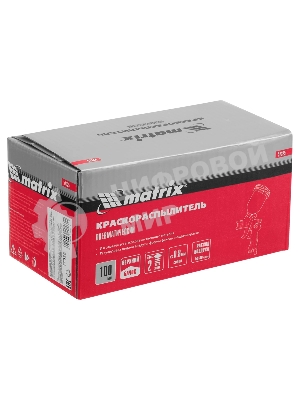 Краскораспылитель Matrix HVLP пневмат. с верхним бачком V= 0,1 л, сопло диаметром 0.8 мм