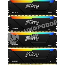 Оперативная память Kingston Fury Beast, DDR4, 32GB (4x8GB), 3200MHz, CL16, DIMM, с радиатором, RGB, черный