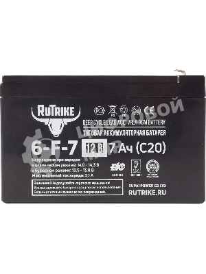 Батарея для ИБП Rutrike 6-F-7 12В 7Ач
