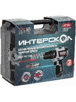 Дрель-шуруповерт ИНТЕРСКОЛ ДАУ-10/12В 38 МиниМАКС, 12 В, 2,5 Ач, 38 Нм, бесщеточный
