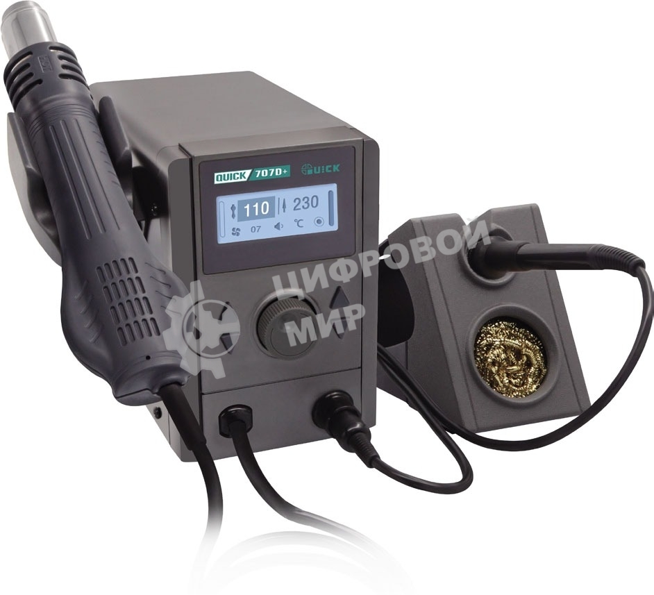 Паяльный комплекс Quick 707D+ 2 в 1 800W