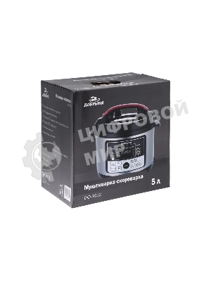 Мультиварка-скороварка Добрыня DO-1022 5л