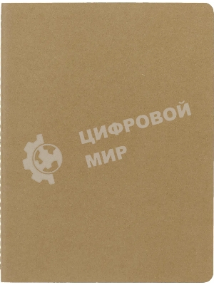 Блокнот Moleskine CAHIER JOURNAL QP423 XLarge 190х250 мм, обложка картон, 120 страниц, нелинованный, бежевый (3 шт)