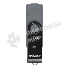 Флешка USB Smartbuy Twist Dual (SB128Gb3DUOTWK), 128Gb, USB 3.0/3.1, Twist Dual