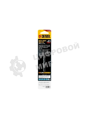 Сверло спиральное по металлу Denzel 8,5 х 165 мм, Р6М5, Golden Tip, удлиненное
