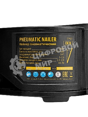 Нейлер пневматический Denzel CN70 для гвоздей CNW от 45 до 70 мм