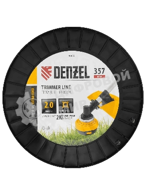 Леска для триммера Denzel двухкомпонентная витой квадрат, 2,0мм х 357м, на DIN катушке EXTRA CORD