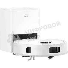 Робот-пылесос Trouver E20s Pro Plus белый